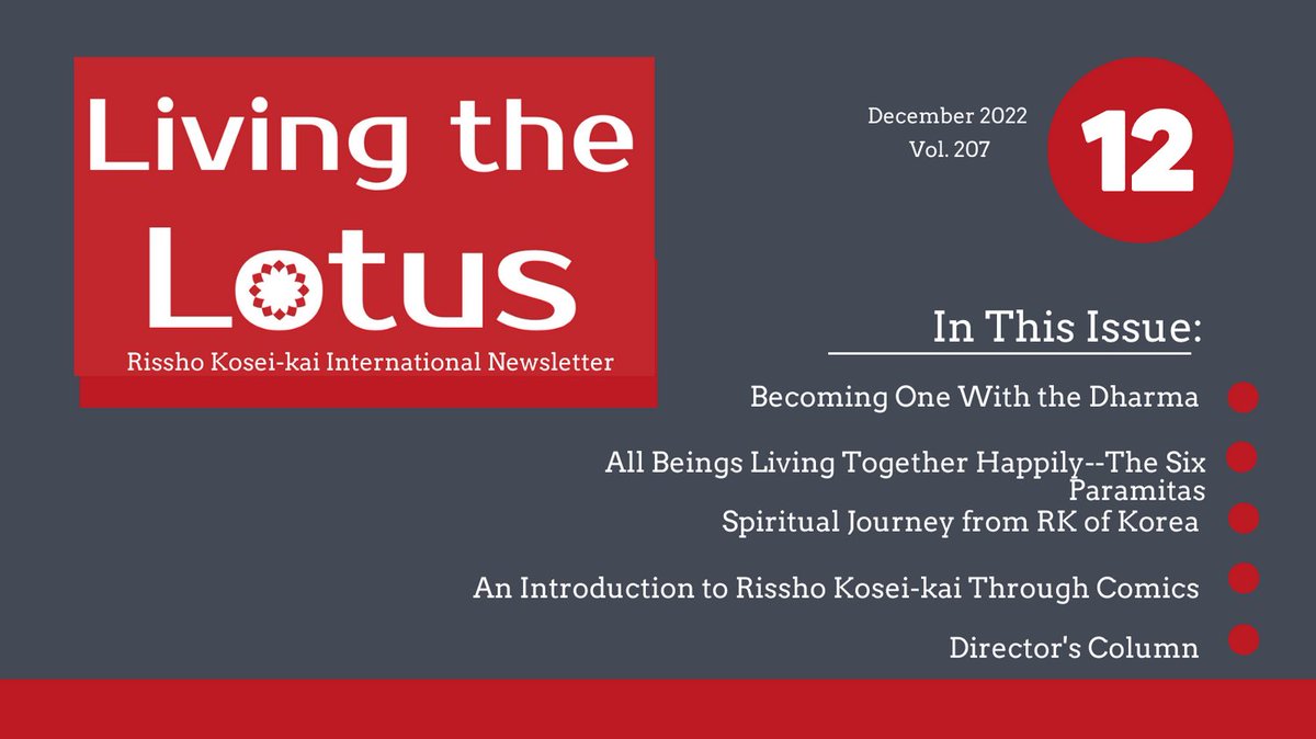RKINA's tweet photo. President Niwano writes that the Six Paramita virtues are all practices that form one side of a coin. And delusions such as greed, anger, &amp; attachment to the other side.  Read more in this month's #LivingTheLotusNewsletter.
https://t.co/KW5tCXD6Ui https://t.co/HzJVhxpjgc