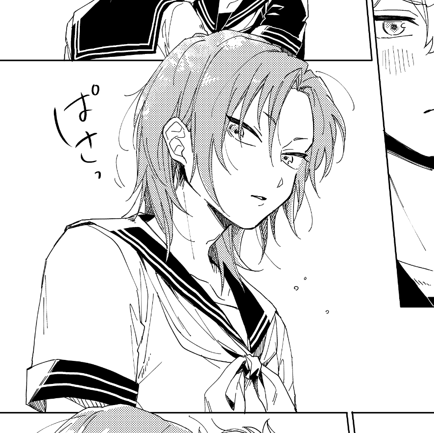 ※女装※レオいず
ベタがどちゃどちゃにめんどい 