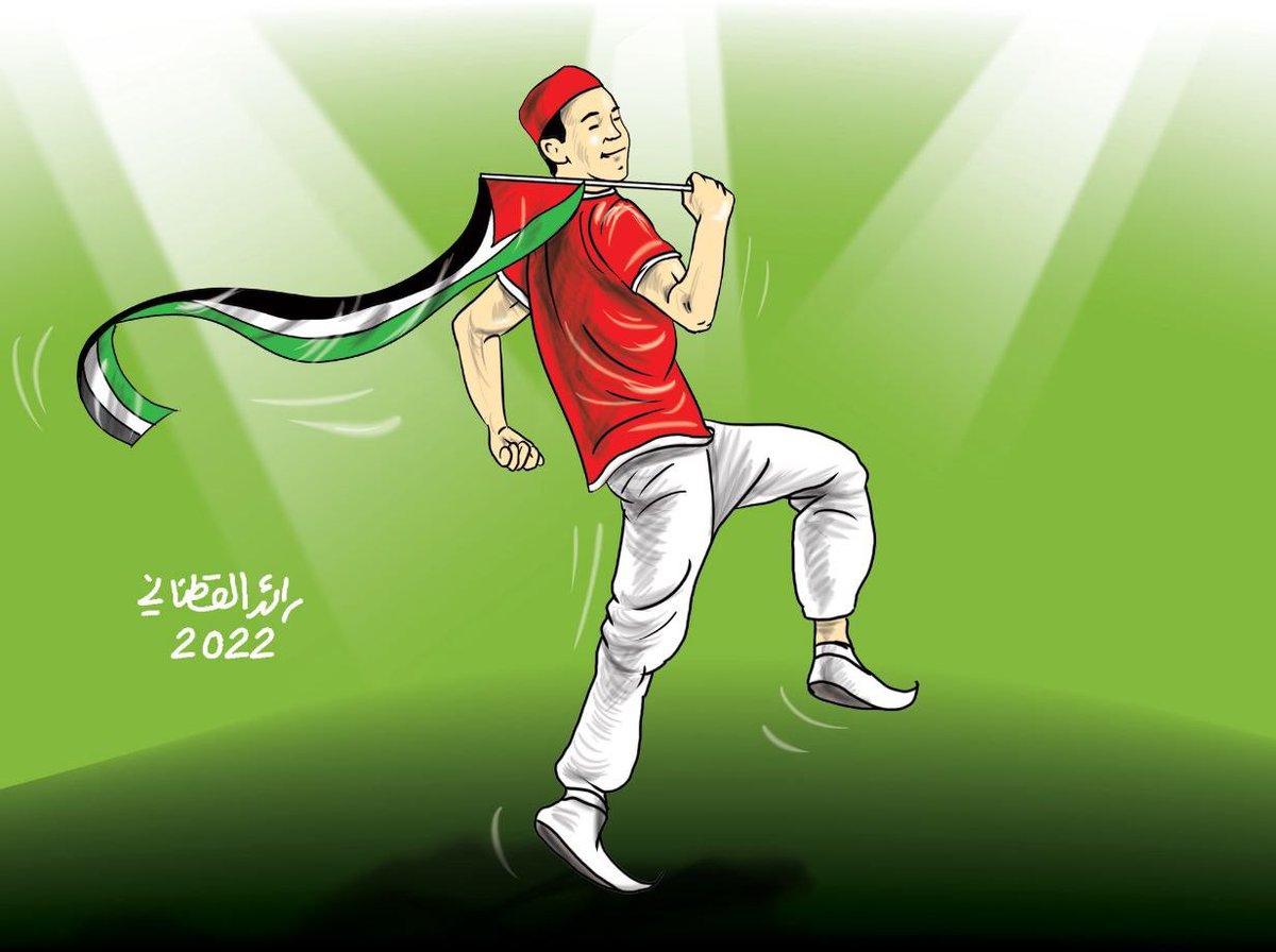 جمهور تونس ... 
#تونس #FIFAWorldCup2022  #PalestineDay  #المغرب #السعودية
