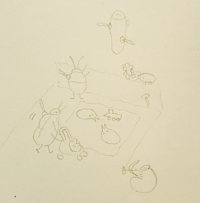 The one I remember best was like this. Bugs and their children in the store. A bug is pushing a stroller with a grub in it. Baby bugs playing and climbing the walls. Everyone has toy arrows stuck to them and there is a larva in the corner playing with the toy bow 
