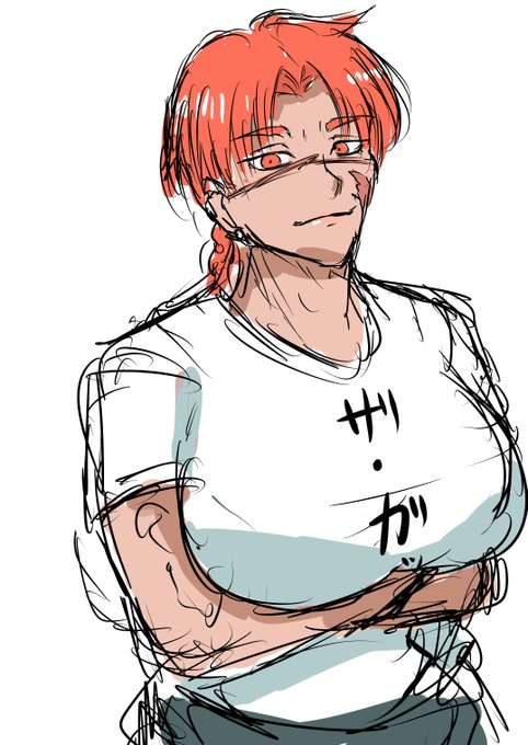 @bko_pigslicer 
ザ・ガッツ 