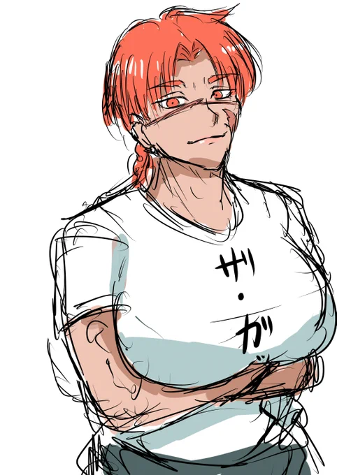  ザ・ガッツ 
