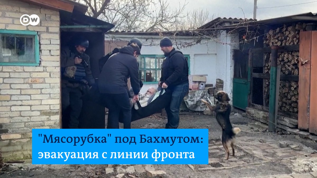 бахмут украина население. фото из бахмута. бахмут артемовск 2020. г бахмут донецкая область. город бахмут донецкой области.