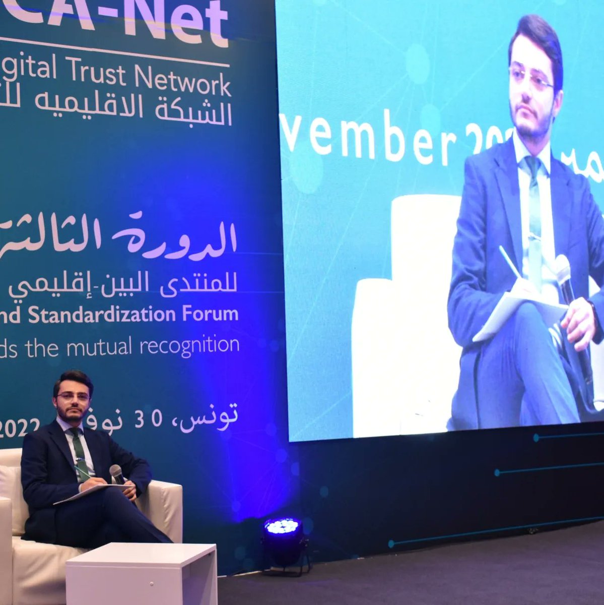 AzizBenAmor_int's tweet photo. 📍المنتدى العربي للثقة الرقمية - إطلاق الشبكة الإقلمية للثقة الرقمية. https://t.co/aieaeX7P7m