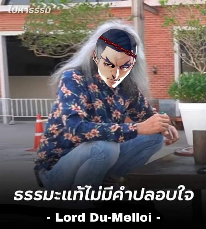 @ComatoseMaster <a href="/_ENKIDU_Lancer/">Enkidu</a> <a href="/r_coeurdelion/">Richard I</a> @_OLDESTHERO <a href="/Prela_Prelati/">Prelati</a> <a href="/Tine_FateSF1/">𝓽𝓲𝓷𝓮 𝓬𝓱𝓮𝓵𝓬</a> @False__Caster หนังสือขนาดพกพาเล่มหนึ่งถูกนำออกมาโชว์ตรงหน้าเจ้าของวันเกิด บนหน้าปกเป็นภาพของเจ้าตัวที่ติดธุระอยู่ตั้งใจจะมอบให้

“ แคสเตอร์ฝากเจ้านี่มาให้ เห็นบอกว่าเป็นหนังสือสวดมนต์ ” ซึ่งดูยังไงก็ไม่ได้มีความใกล้เคียงเลยสักนิด+