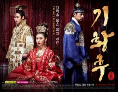 Pam_Peace_Soul's tweet photo. I vote #JICHANGWOOK for Asian Celebrity of the Year
#ACOTY2022 
#NETIZENSREPORT 
#ACOTY2022JICHANGWOOK 
@thenreport

#EmpressKi 
#Celebrities #Koreanwaveactor #bestkoreanactor 
#actor #jichangwookwow https://t.co/LnFOAxSwGc