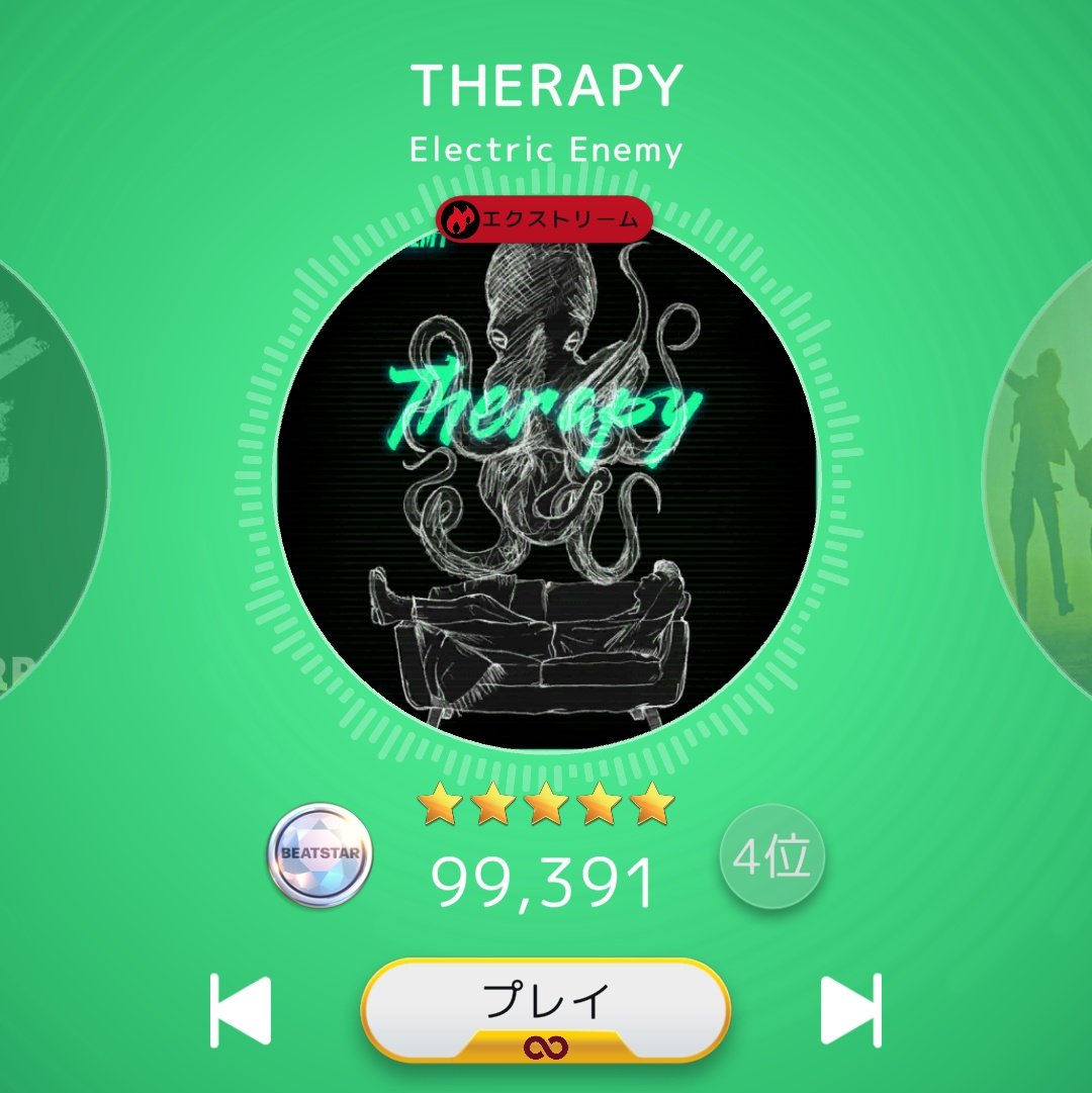 Haru__Beatstar's tweet photo. シーズン終了したので最低スコア公開！
前シーズン忙しくてなかなかインできなかった😢
ハード曲だけは更新できる気がしない😇
#ビースタ #Beatstar https://t.co/bDdn7KbKs9