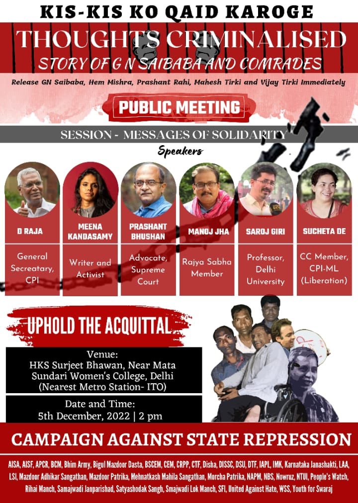 SafooraZargar's tweet photo. And yes, plz do attend the event . https://t.co/8srN8FOsjo