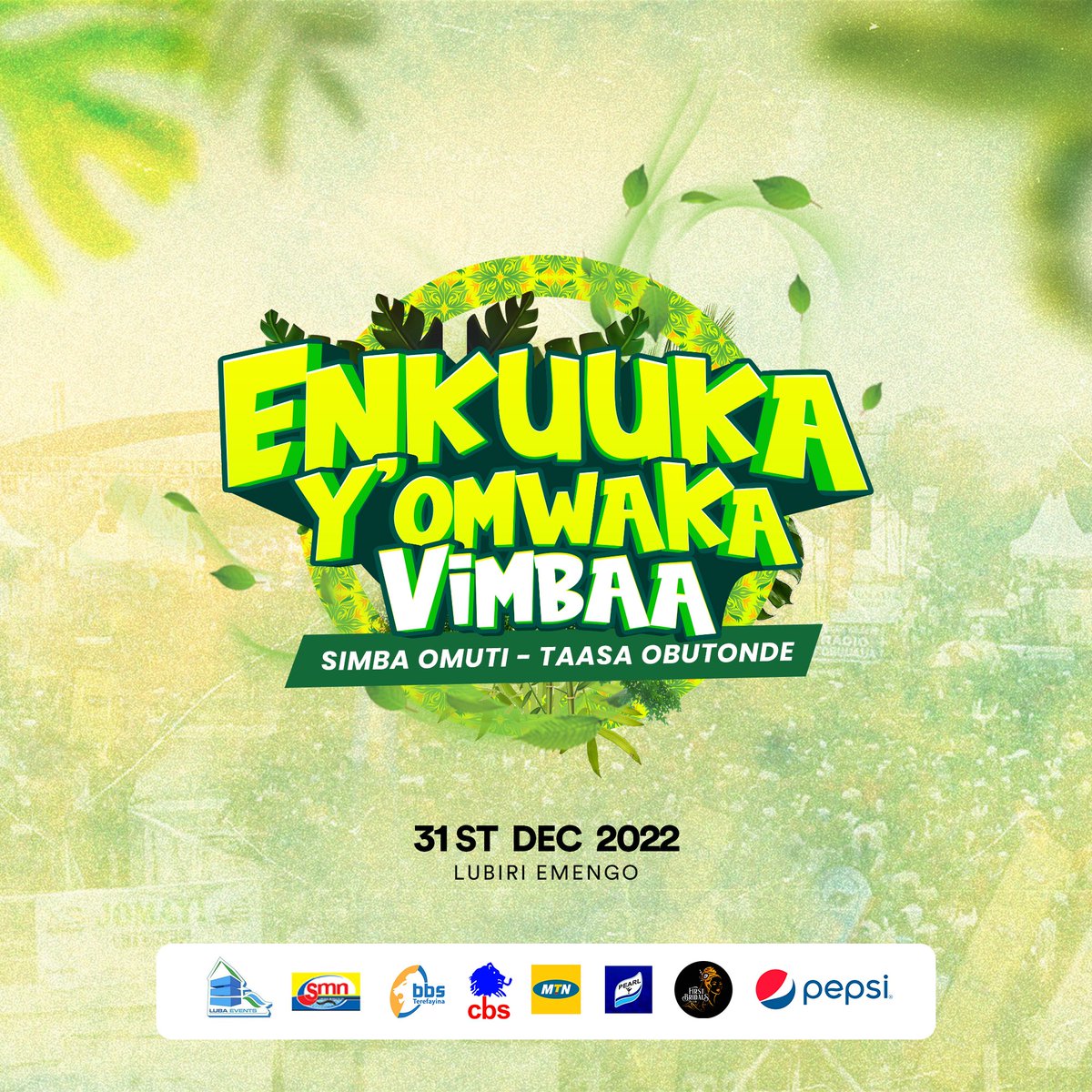 As we continue getting ready for the biggest end of year party on the 31st of December in Lubiri Mengo.
Let us save the environment by planting more trees.
As you do so, take a picture and share it on your different social media platforms.
#EnkuukaVimba #SimbaOmuti