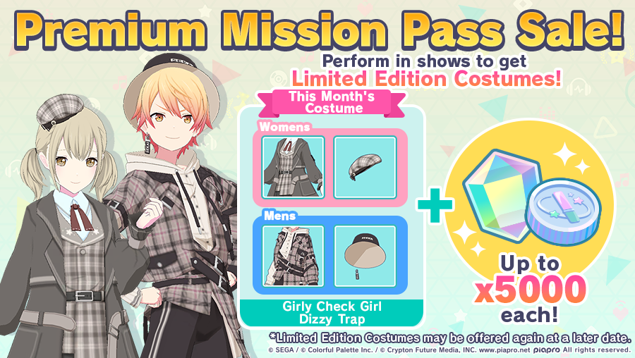 ColorfulStageEN's tweet photo. The category for this season is plaid!

Solving future events in these outfits will be elementary~ 🕵️‍♂️

Available until December 31! https://t.co/ArYMVDR2dq