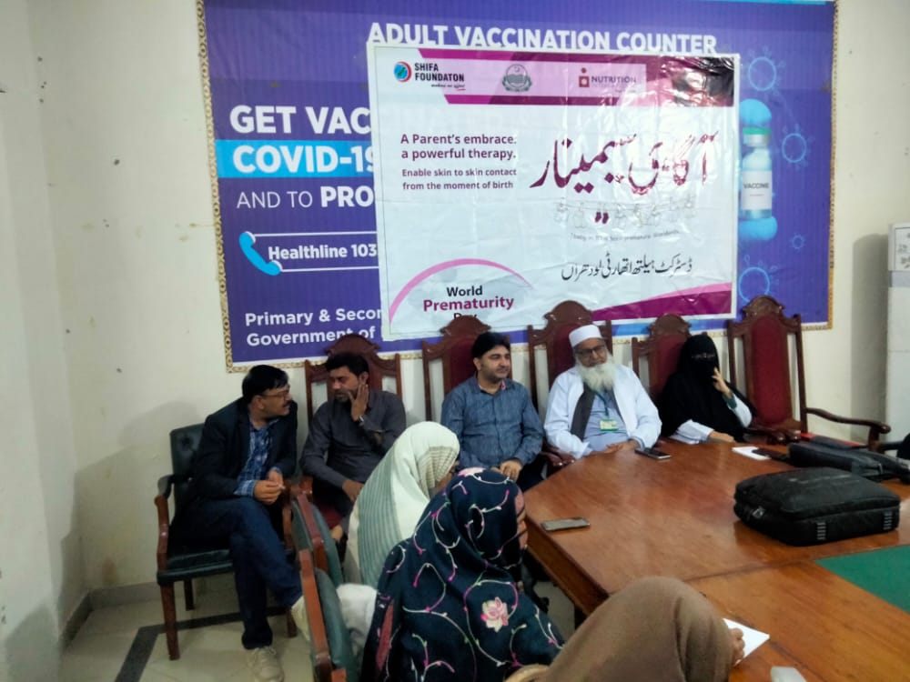 Dha_lodhran's tweet photo. Global Prematurity Day Lodhran https://t.co/4MvULFUlRa