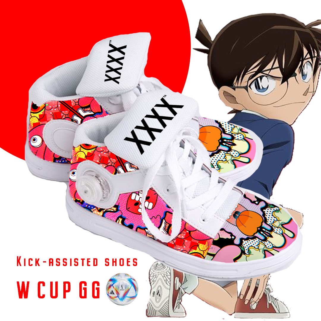 I made kick-enhancing shoes to help Japan beat Spain.  

Japan! go for it! 🇯🇵⚽️

#WorldCup2022　#NEOTOKTO story in progress...
