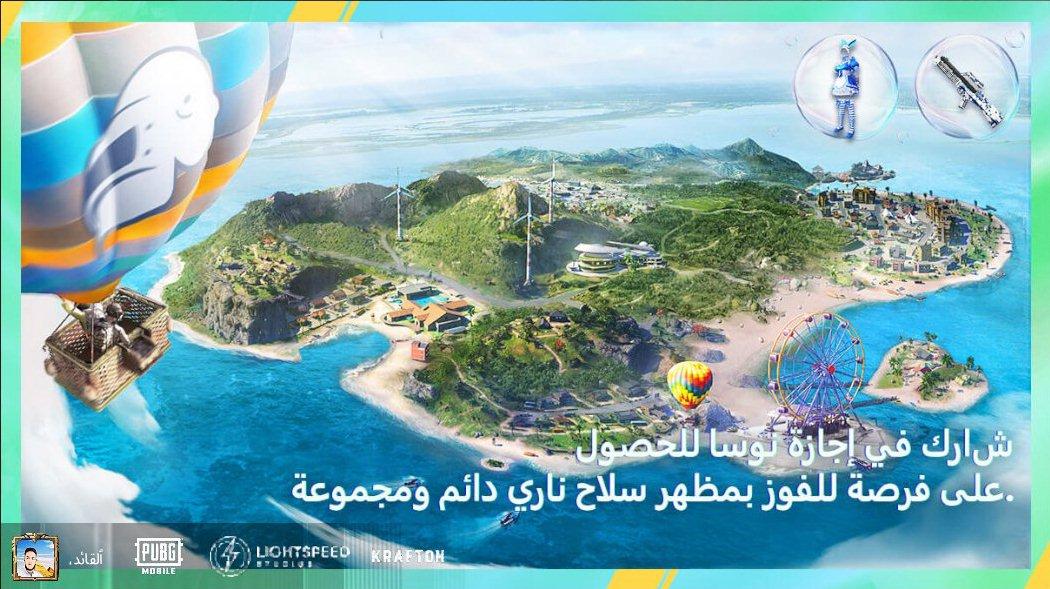 HmzhBdalhady's tweet photo. https://t.co/yVJ5TbekGl https://t.co/DWiKpPjf1d