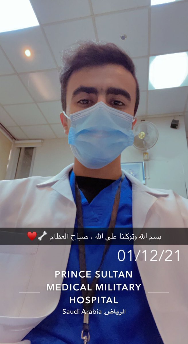 Dr.Abdullah Alruwaili | د.عبدالله الرويلي tweet media