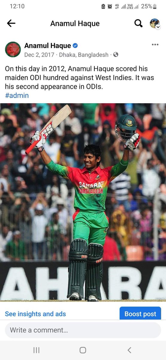 Anamul Haque Bijoy tweet media