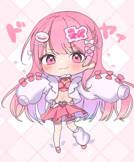 #ぽんたんあーと 
