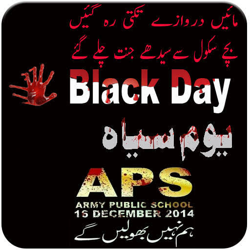 d_jawadop's tweet photo. #NewProfilePic https://t.co/tiJ796Dydk