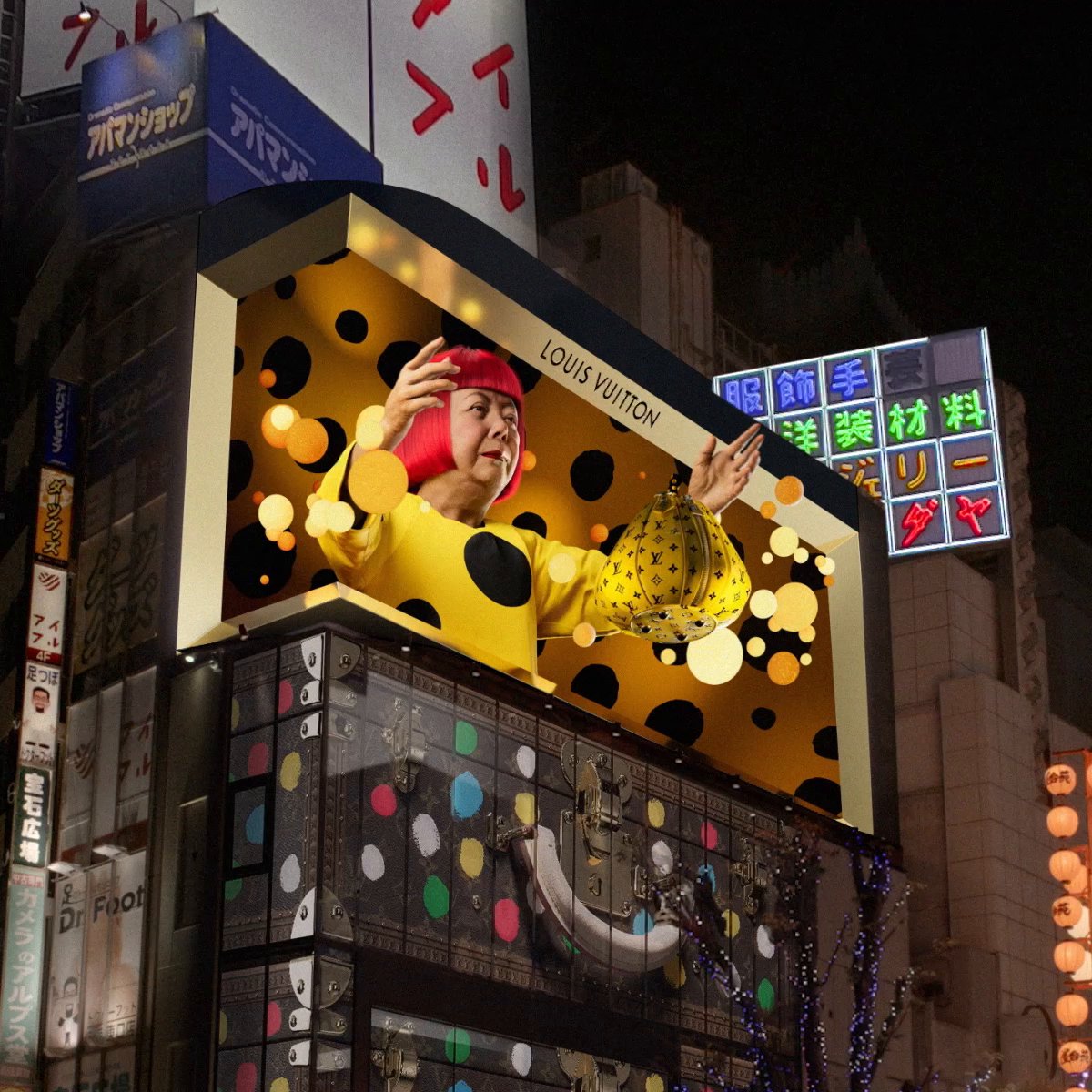 No cut) LOUIS VUITTON × Yayoi Kusama - 3D digital billboard in Shinjuku  Tokyo. 