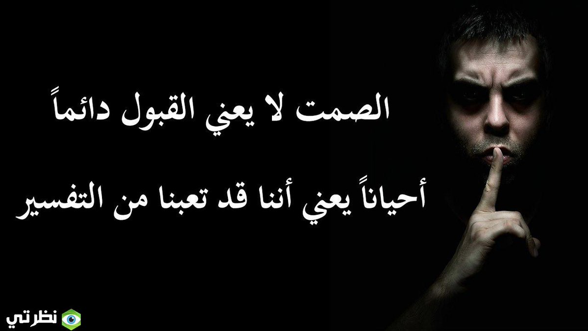msamh_sfyan's tweet photo. #زيادة_الرواتب_أم_الترفيه 
#عاطلون_في_بلد_النفط https://t.co/gRaLRJ9iLv