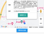 ツイートに含まれる画像