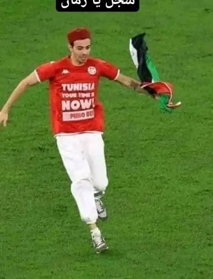 #فلسطين بالقلب #تونس❤