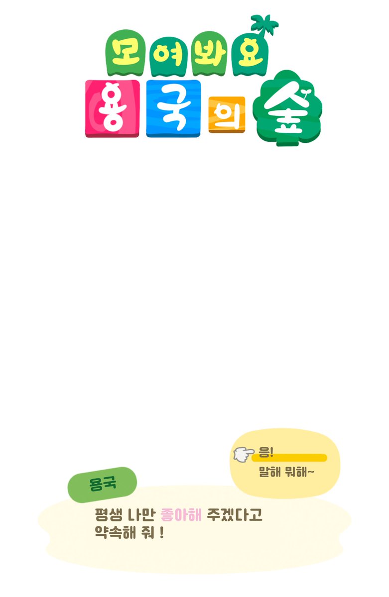 birthday_bang's tweet photo. 트위터 잠깐 쉬는 동안에 이것 저것 만들 건 다 만들고 쉬고 있었음 .. 
발주도 함 ㅋ 포장도 함 ㅋ https://t.co/X0NHmaaM2T