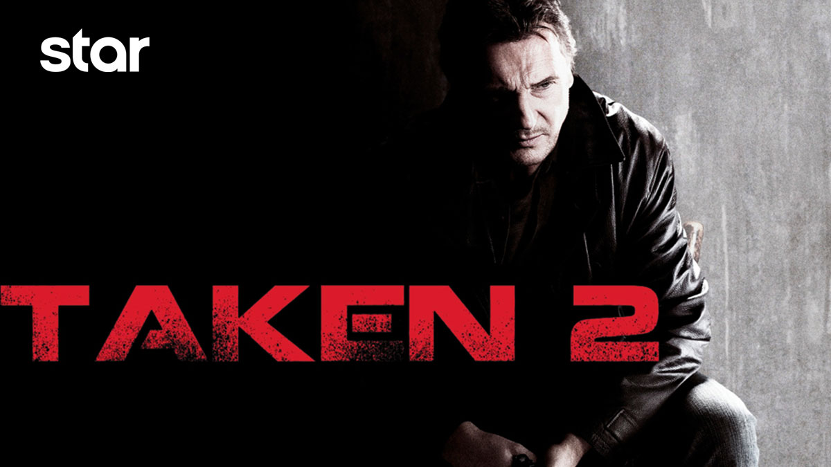 StarChannelGr's tweet image. 🎬 “Taken 2”, Πέμπτη 1/12 στις 21:00!
Μετά την παγκόσμια επιτυχία της ταινίας «Taken», o Λίαμ Νίσον επιστρέφει για την απόλυτη περιπέτεια με φόντο την Κωνσταντινούπολη! 
star.gr/tv/tainies/i-a…
#StarChannelTv #Taken2 #LiamNeeson #ActionMovie