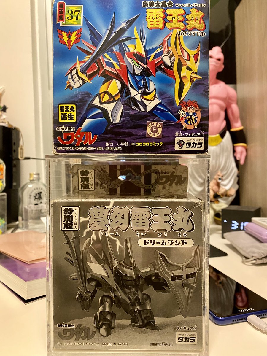 eric92146311's tweet photo. 夢幻雷王丸&amp; 雷王丸誕生😈😈

#夢幻雷王丸 #魔神英雄伝ワタル #特別版 #魔神大集合 https://t.co/hgOJ762Bgt
