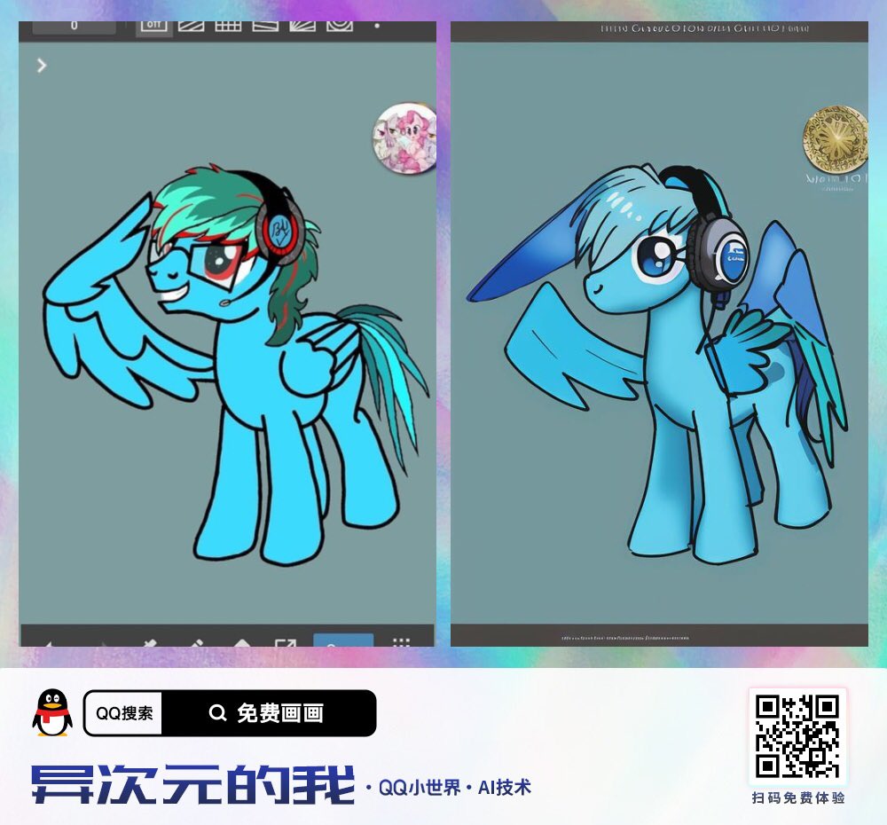 BronyAngelperez's tweet photo. Cómo lo ven  yo mas omenos bien jeje https://t.co/4oUfvyz8vp