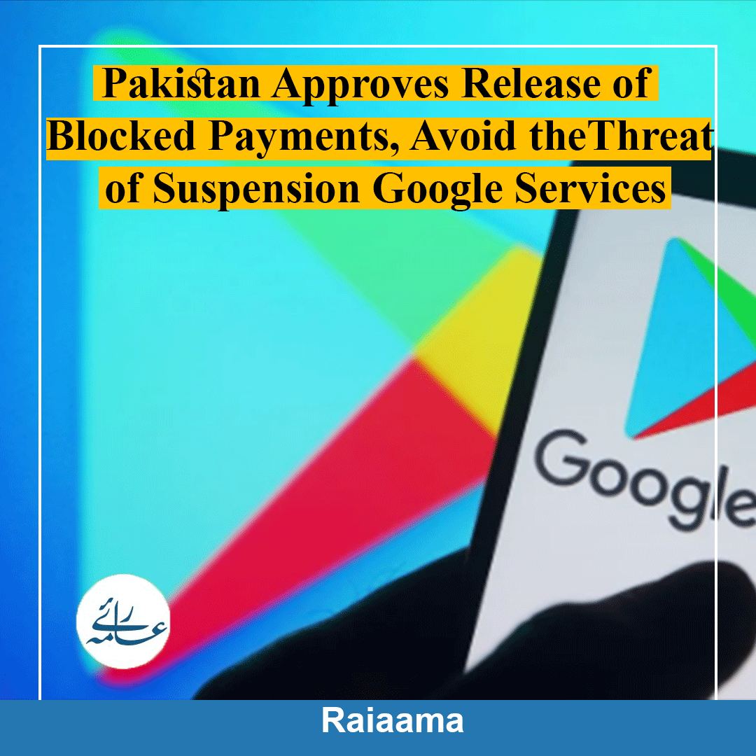 raiaama's tweet photo. Google Play Store Services to continue in Pakistan

The Ministry of Finance has agreed to a proposal of 
@SyedAminulHaqueregarding payment against the Google App services.
link: https://t.co/3kDbOhMbPr
#GooglePayStore #raiaama 

#PAKvENG #SpotifyWrapped https://t.co/QzlxVLrGbu