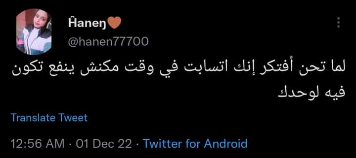 لاف كتيررر هنا والله ❤️