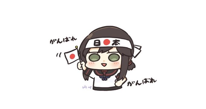 「black hair japanese flag」 illustration images(Latest)
