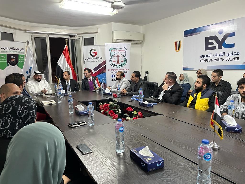 mohd_br's tweet photo. مقتطفات من مشاركتي في 
الحلقة النقاشية المقامة تحت عنوان 
الملتقى المصري الخليجي للتشريعات العربية
مستقبل طرق تسوية المنازعات

بمجلس الشباب المصري https://t.co/dEt6booXNn