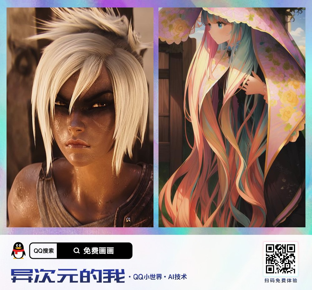 Nresum's tweet photo. Wtf!?
#Riven https://t.co/eAC2JrLB8K