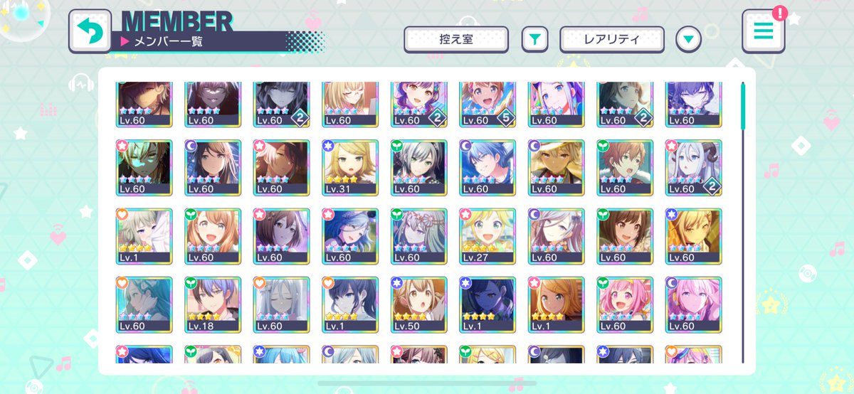 anywxya's tweet photo. uft
lf jpsekai or jpdori
——
#pjsekai #pjsekaitrade #pjsekaitrades #pjsekaitrading #projectsekai #bandori #bandoritrade #bandoritrades #bandoritrading https://t.co/wz8tr7kd35