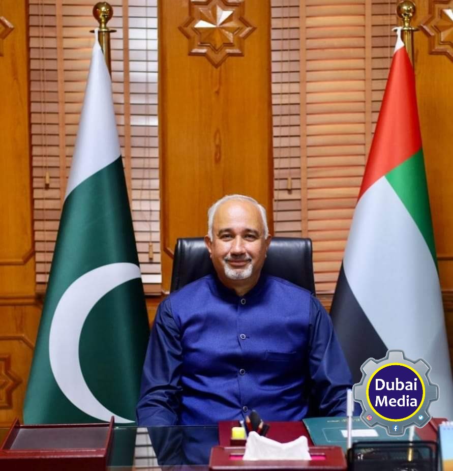 uaepress's tweet photo. متحدہ عرب امارات میں پاکستان کے سفیر  فیصل نیاز ترمذی نے کہا ہے کہ میں امارات کے 51 ویں قومی دن کے پرمسرت موقع پر، پاکستان کی قیادت' عوام  اور سفارتخانے  کی طرف سے متحدہ عرب امارات کی قیادت اور عوام کو دلی مبارکباد اور نیک خواہشات پیش کرتا ہوں۔ https://t.co/GxWzXTThKs