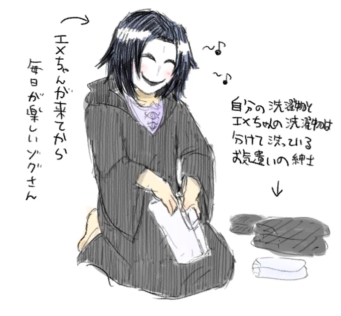部屋を出てはいけないルールなら
タンスは自分しか見ないし使わない
それなのに綺麗に畳まれているし
下着は見えないように服の下にしまうなんて
育ての親の良さとゾグさんの真面目さが垣間見えすぎてグリフィンドオルに100満点ですね… 