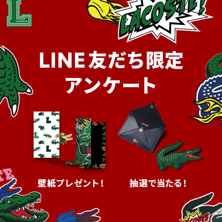 Lacoste Japan Lacoste Japan Twitter