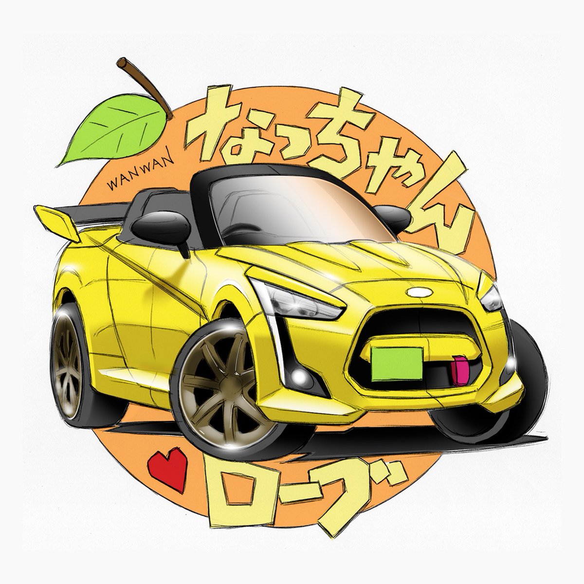 なっちゃん🍊🔰 tweet media