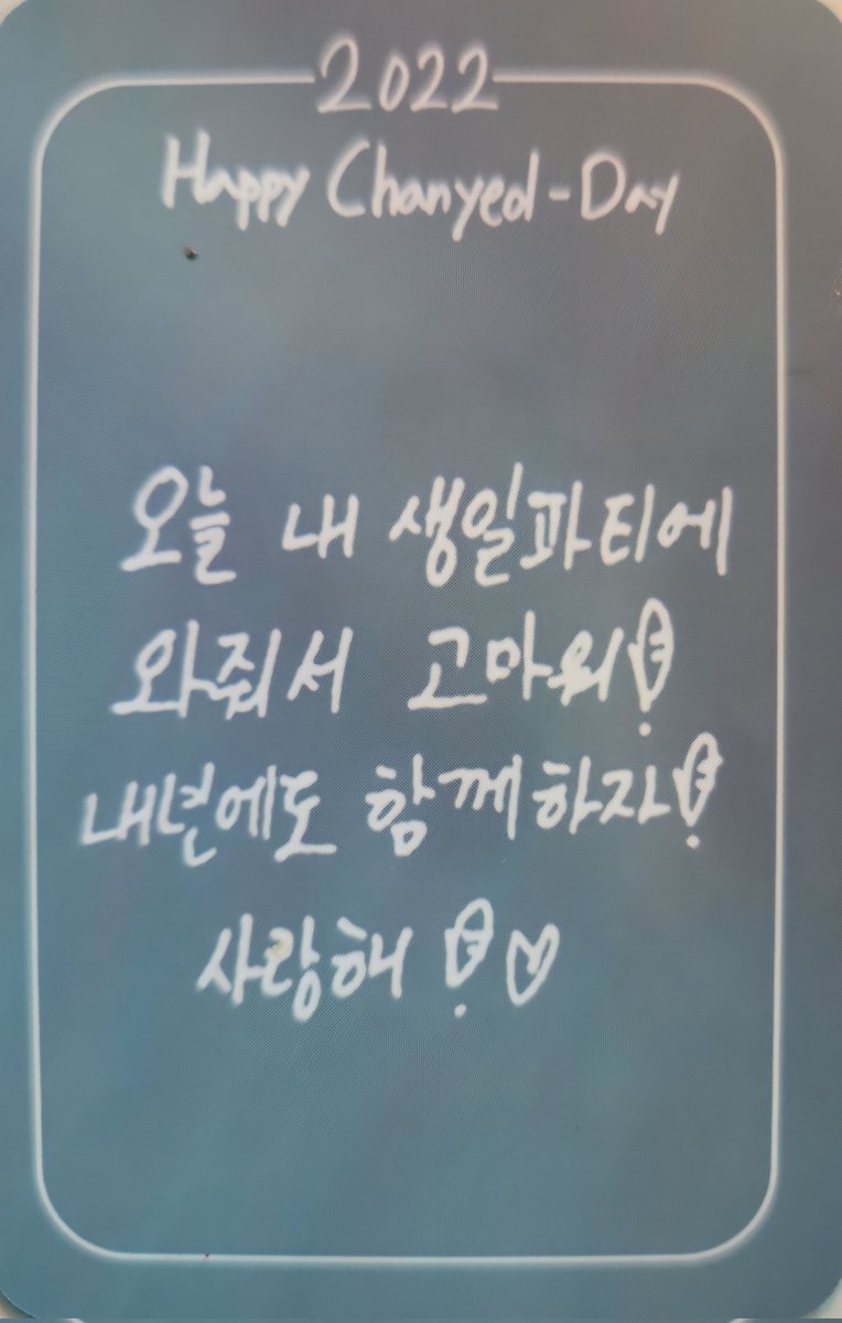 real__parkzzar's tweet photo. #체리대장_HBD
#체리가족_LOVE
#HAPPY_LOEY_DAY
#2022LOEYDAY
#항상찬열이편 #찬열 #CHANYEOL
#チャニョル #朴灿烈
너의 생일파티에 초대해줘서 고마워 !
내년에도 함께하다! 사랑해♡ https://t.co/mbwhdRqXHI