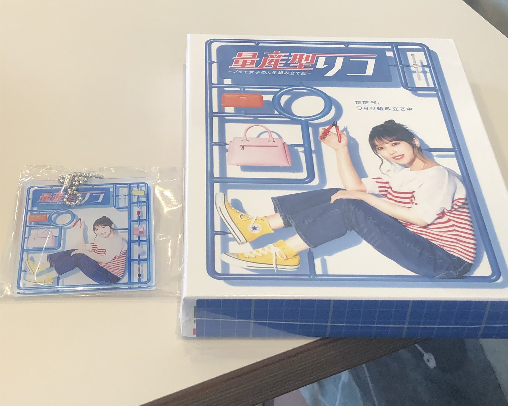 量産型リコ DVD BOX 早期購入特典付 乃木坂46 与田祐希 主演