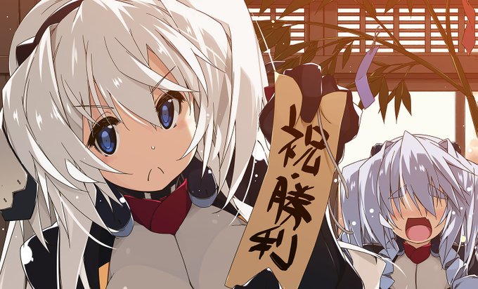 そういえば丁度良いのを塗ってたんだった 