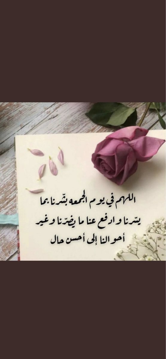 .f.G.Alotaibi tweet media