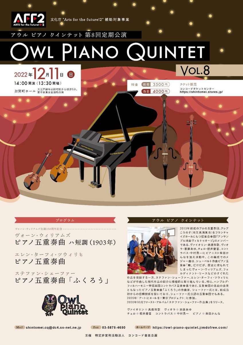 高橋 和歌 (@wakasama_nikki) / Posts / X