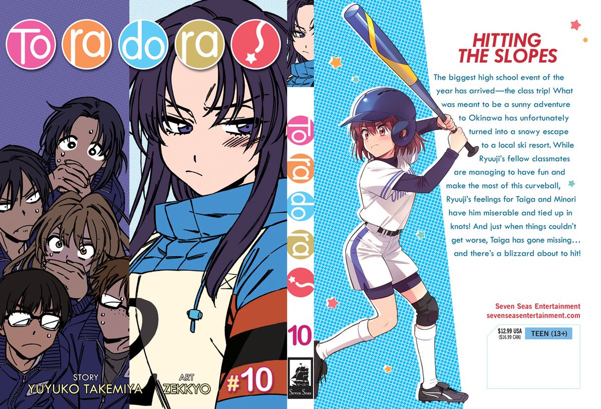 Harukana Receive Vol. 10  Seven Seas Entertainment