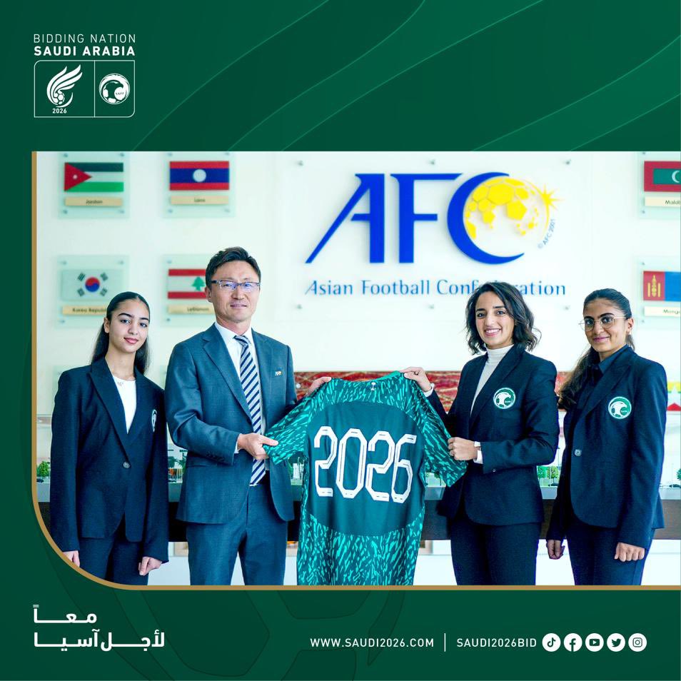  Saudi 2026 (@Saudi2026Bid) / Twitter Motiv 