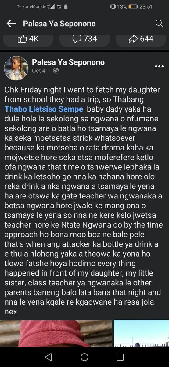 BasetsanaKM's tweet photo. @MjikaJoe @TheTruthPanther @HigherEduGovZA @DrBladeNzimande @HigherHealthSA This is the Original story and the actual perpetrator... Stop spreading lies about innocent people https://t.co/xVAic0Xums