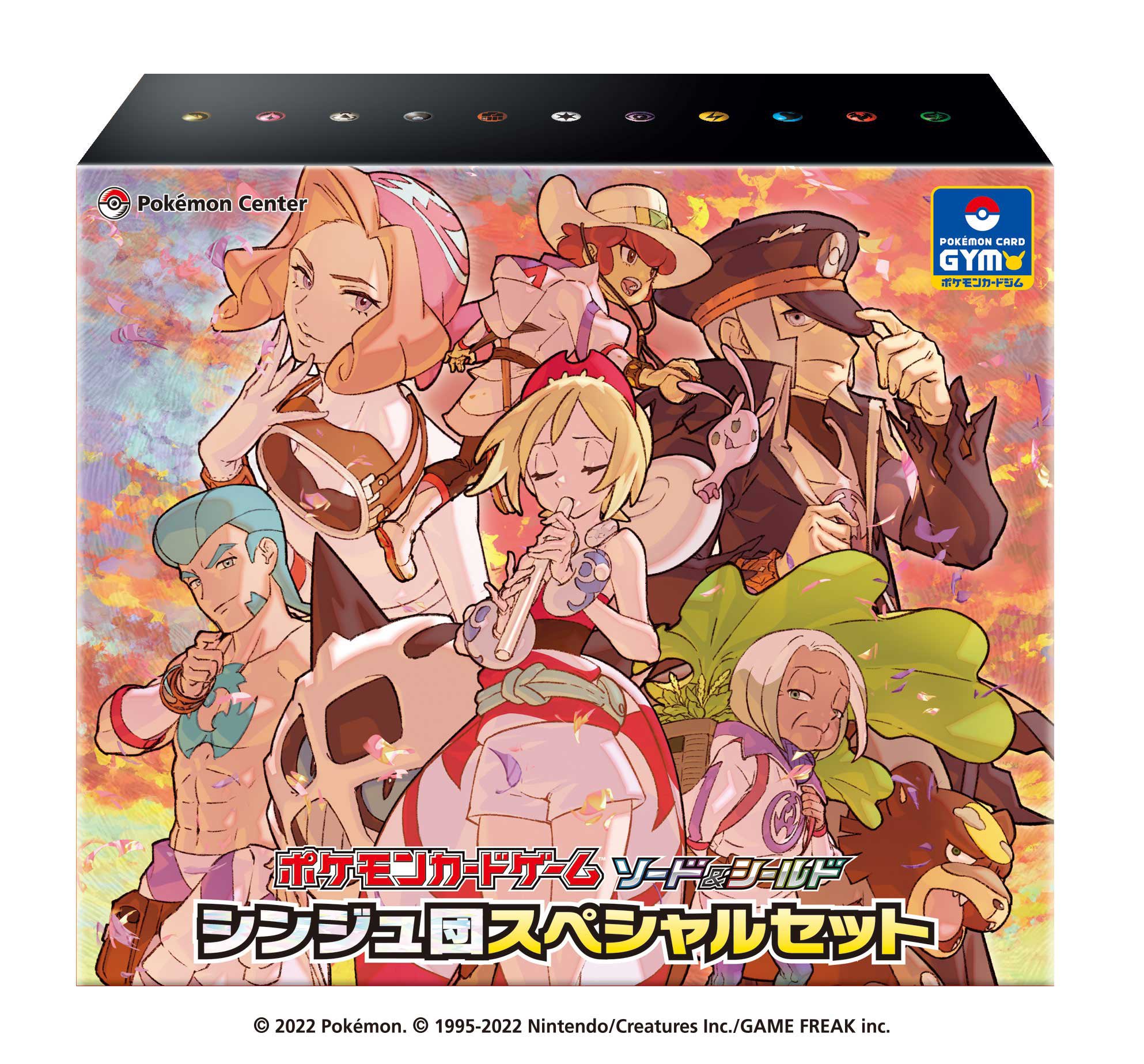 風間雷太 RaitaKazama on X: 風間雷太 RaitaKazama on X: