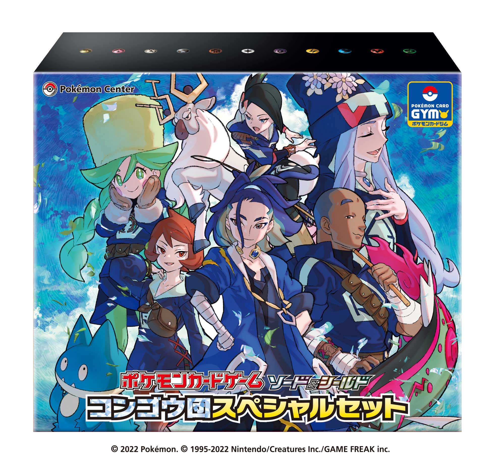 風間雷太 RaitaKazama on X: 風間雷太 RaitaKazama on X: