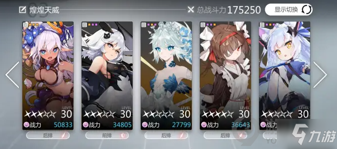 dumbben2's tweet photo. #원신 #Alisa #Colcher #Soultide https://t.co/yCpbBMjkO2